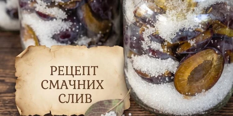 Що зробити з угорки, поки сезон не закінчився: 5 заготовок